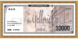 갤러리아 백화점(1만원권)