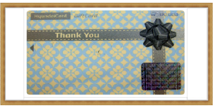 현대기프트카드 (50만원권)